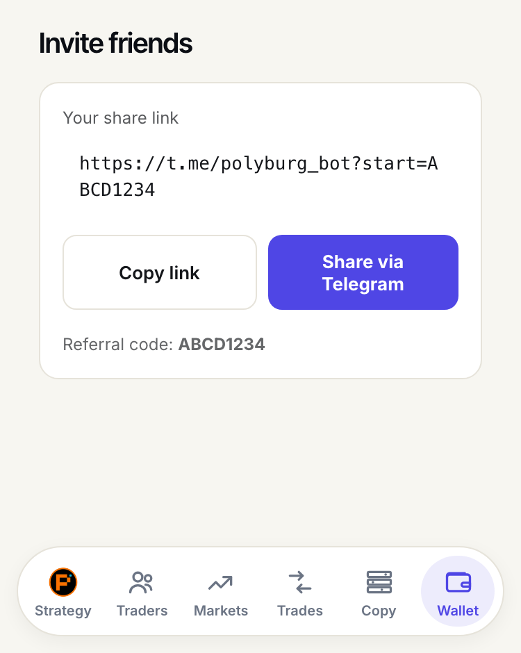 「邀请」页面，显示专属分享链接、「复制链接」和「通过 Telegram 分享」按钮，以及下方的推荐码。